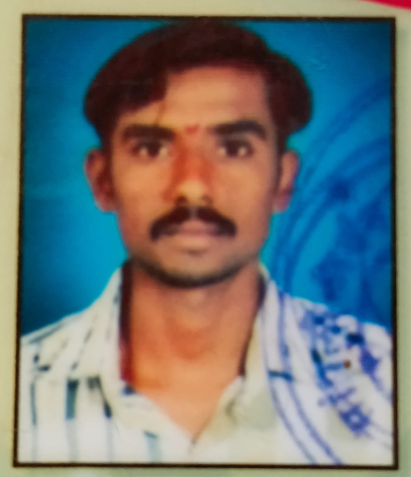 कर्मचारी
