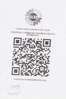 Property Tax QR Code
